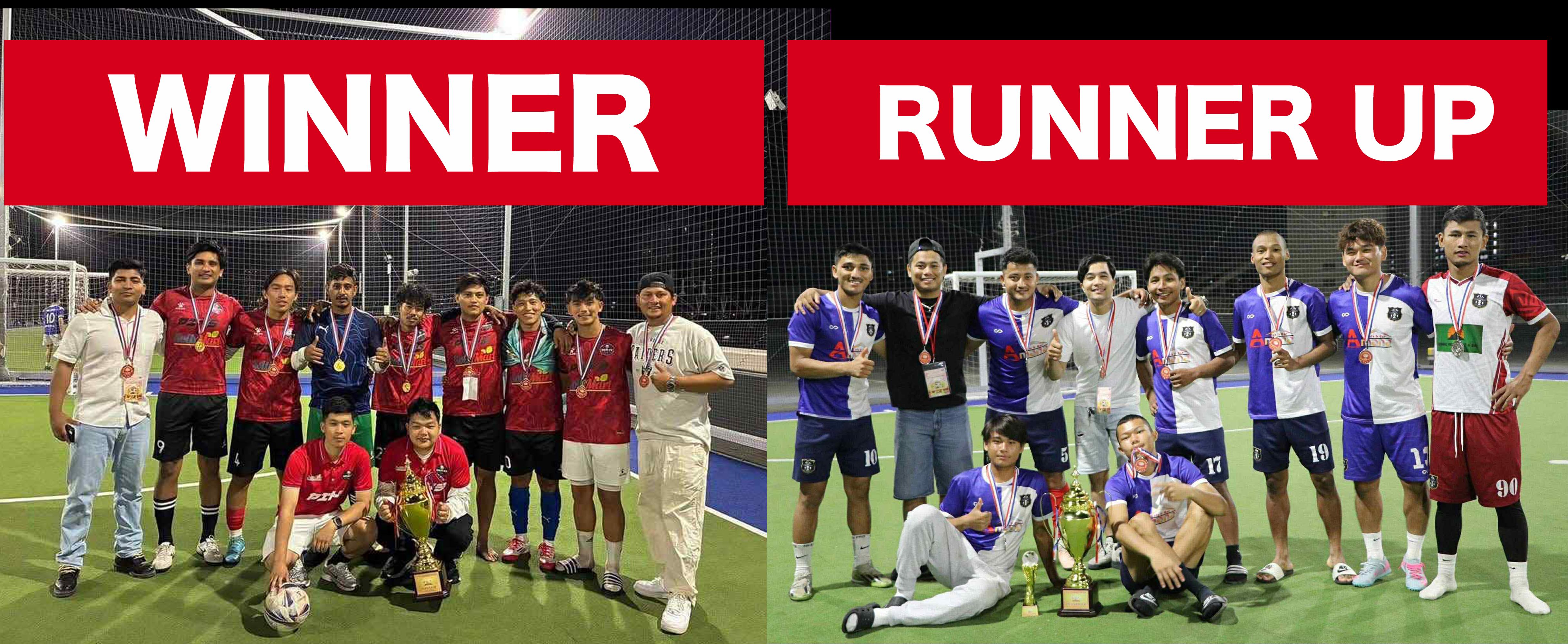 5th B.F.C. laligurash Cup 2025 सम्पन्न, Beni FC विजेता