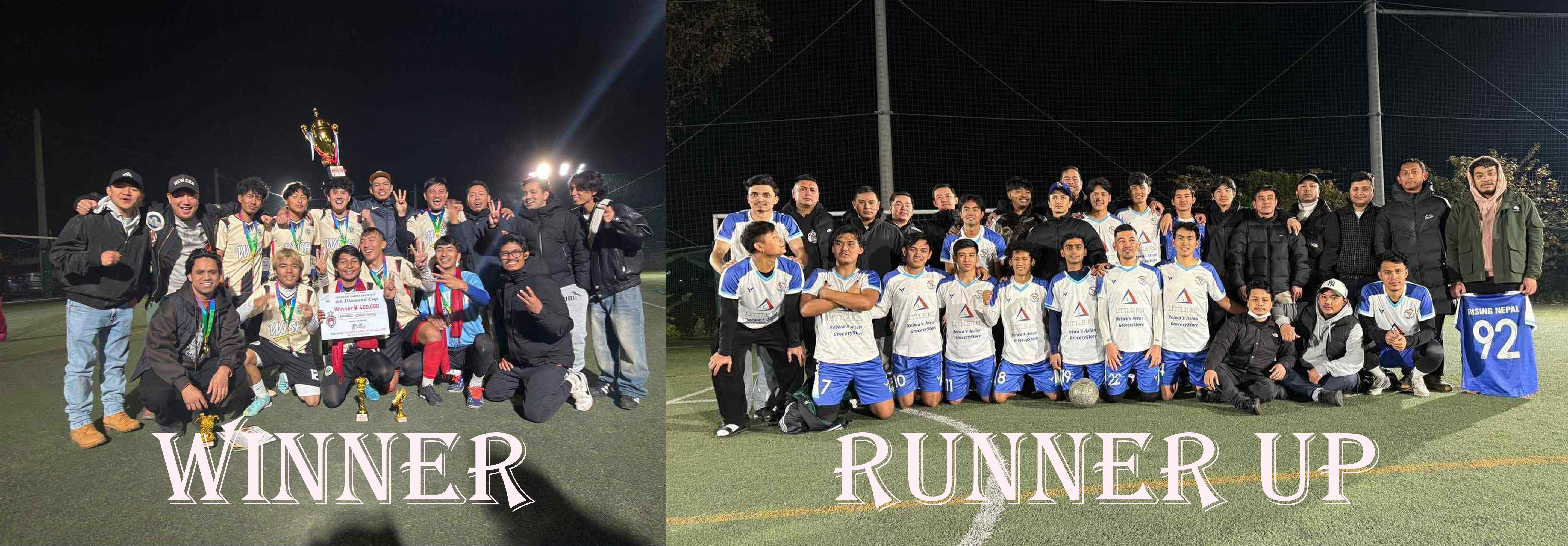KAVRELI SAMAJ JAPAN WHITE ले शानदार जित निकाल्दै 4th Diamond Cup 2025 को च्याम्पियन बन्न सफल