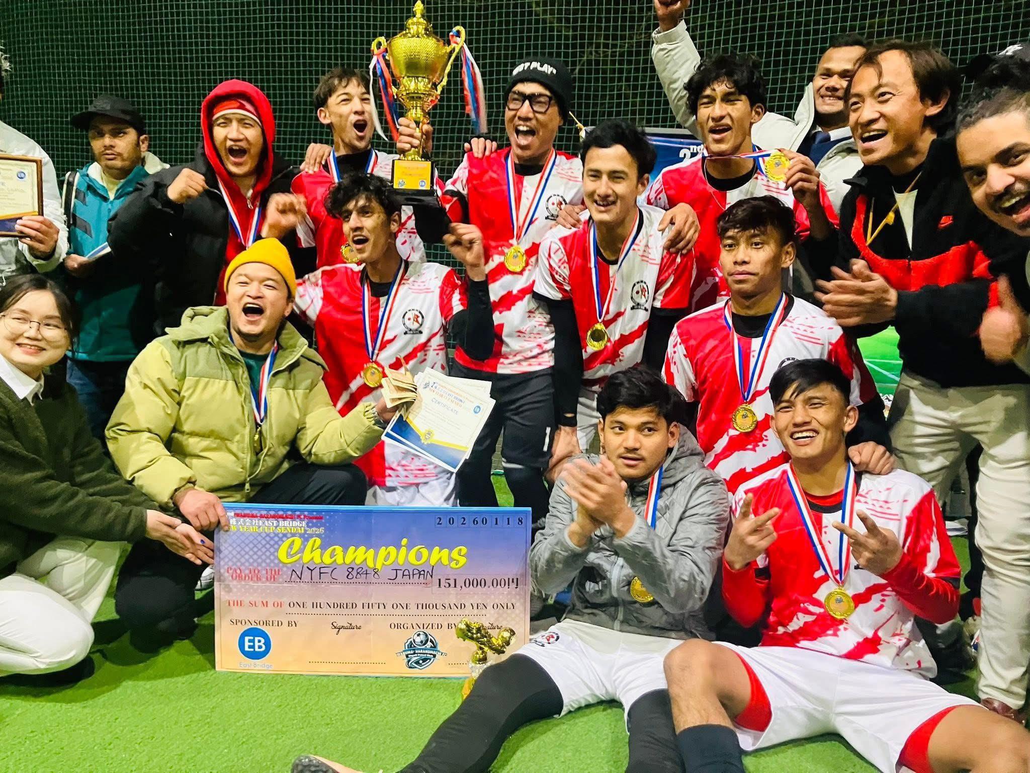 सेन्दाईमा सम्पन्न New Year Cup 2026: 8848 FC को शानदार उपाधि जित