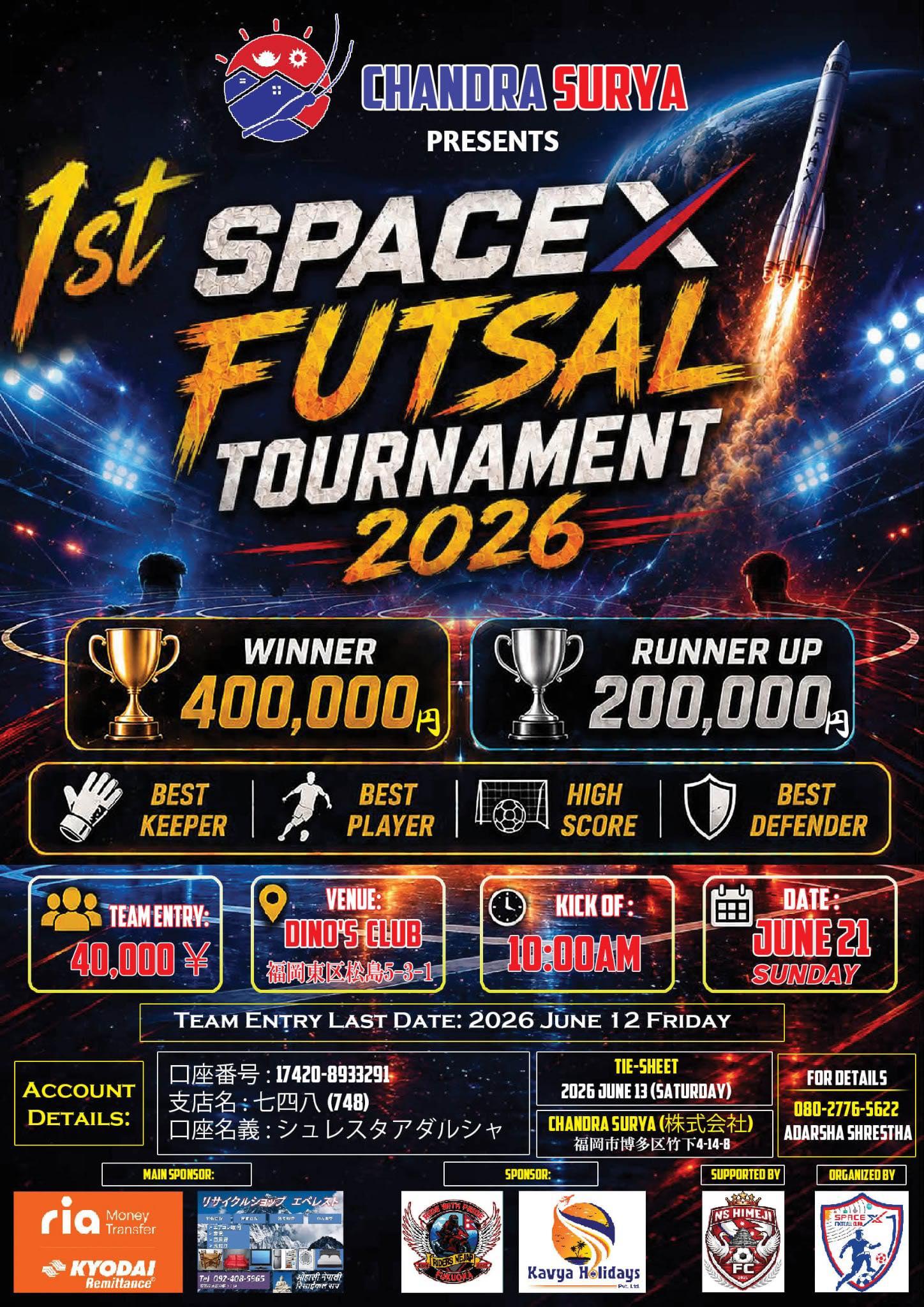 1st Space X Futsal Tournament 2026
