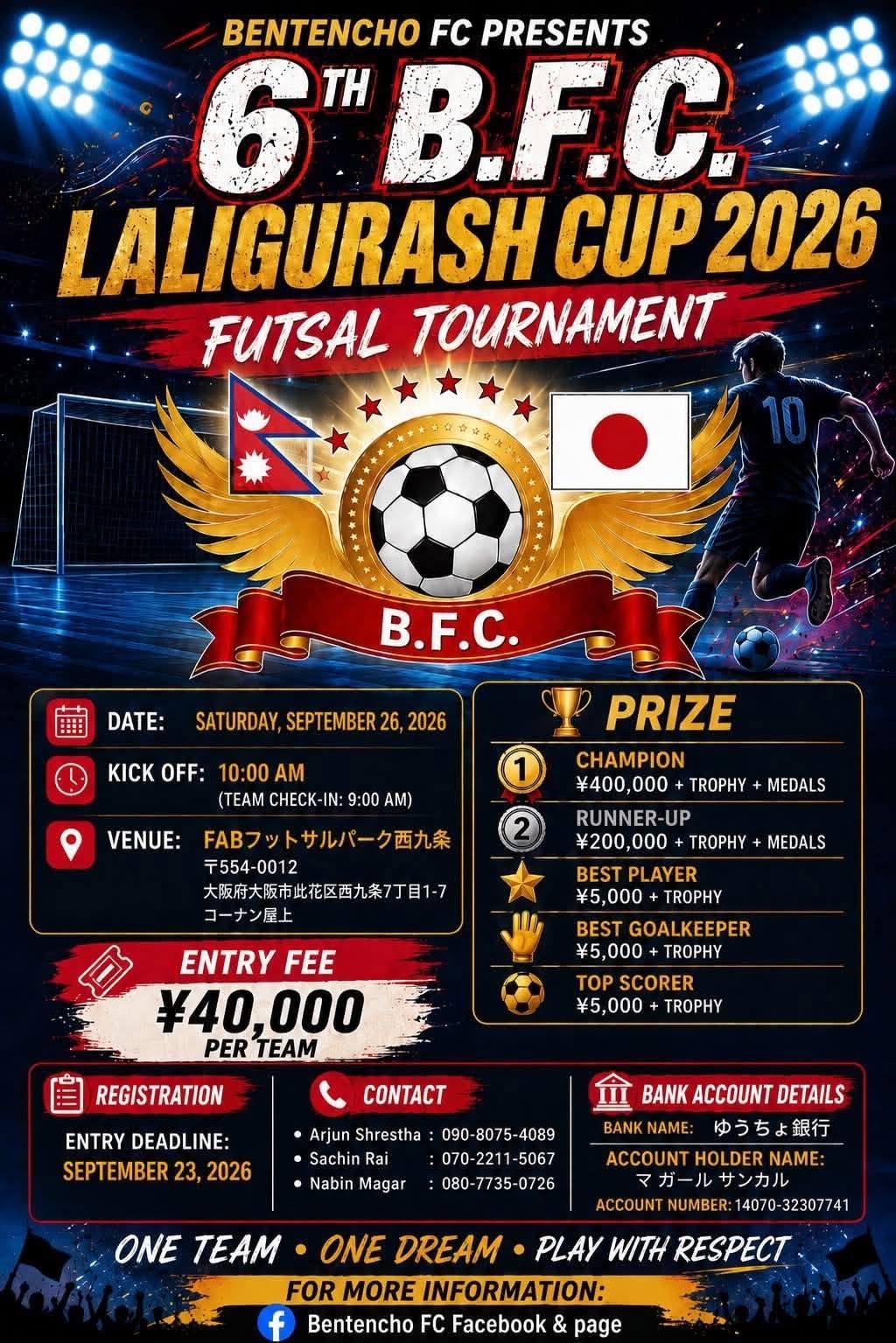 6th B.F.C. Laligurash Cup 2026
