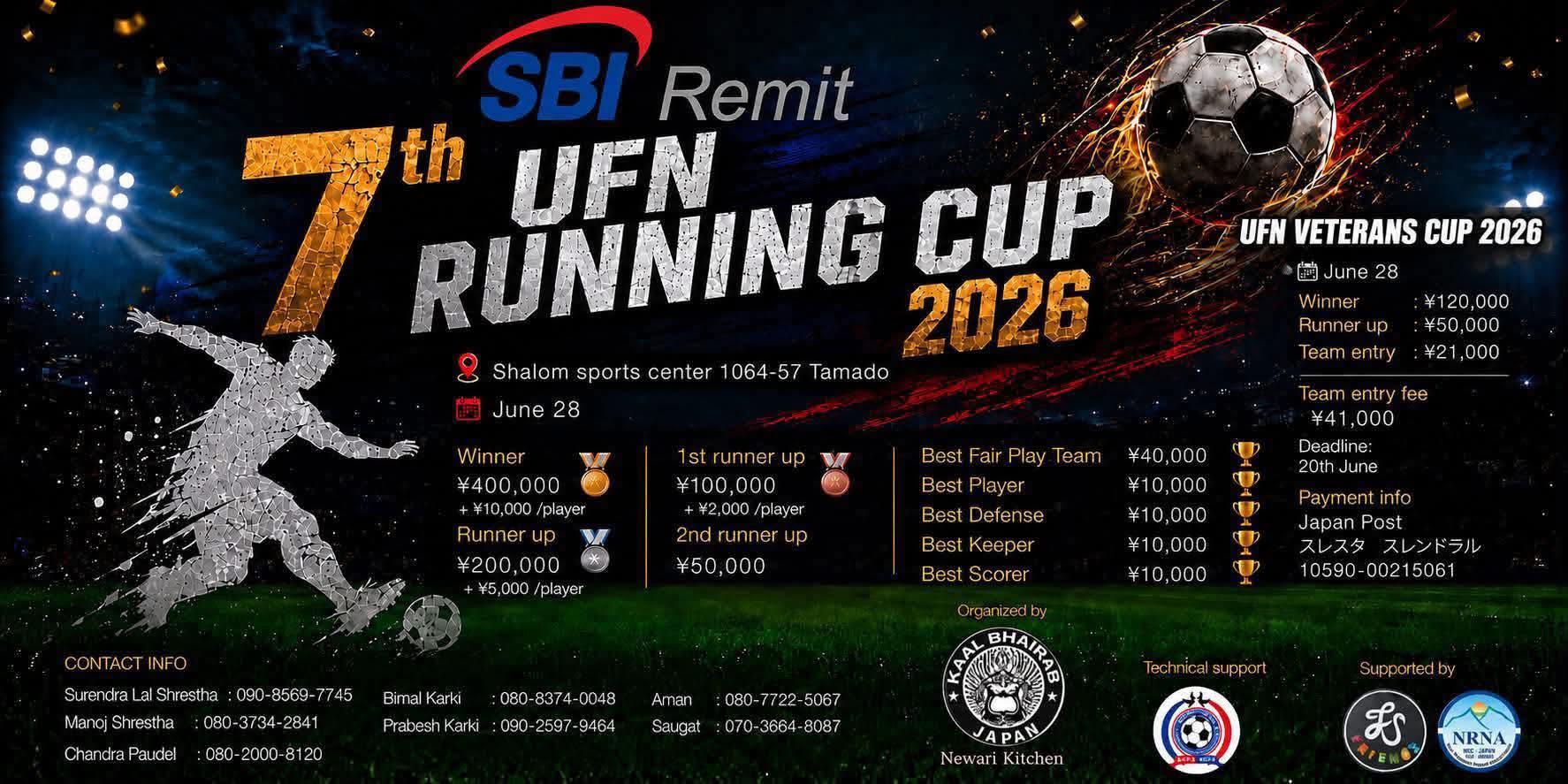 7th UFN Running Cup 2026 & UFN Veterans Cup 2026