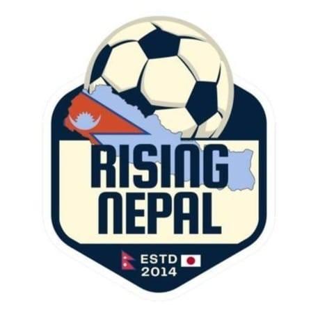 RISING NEPAL B